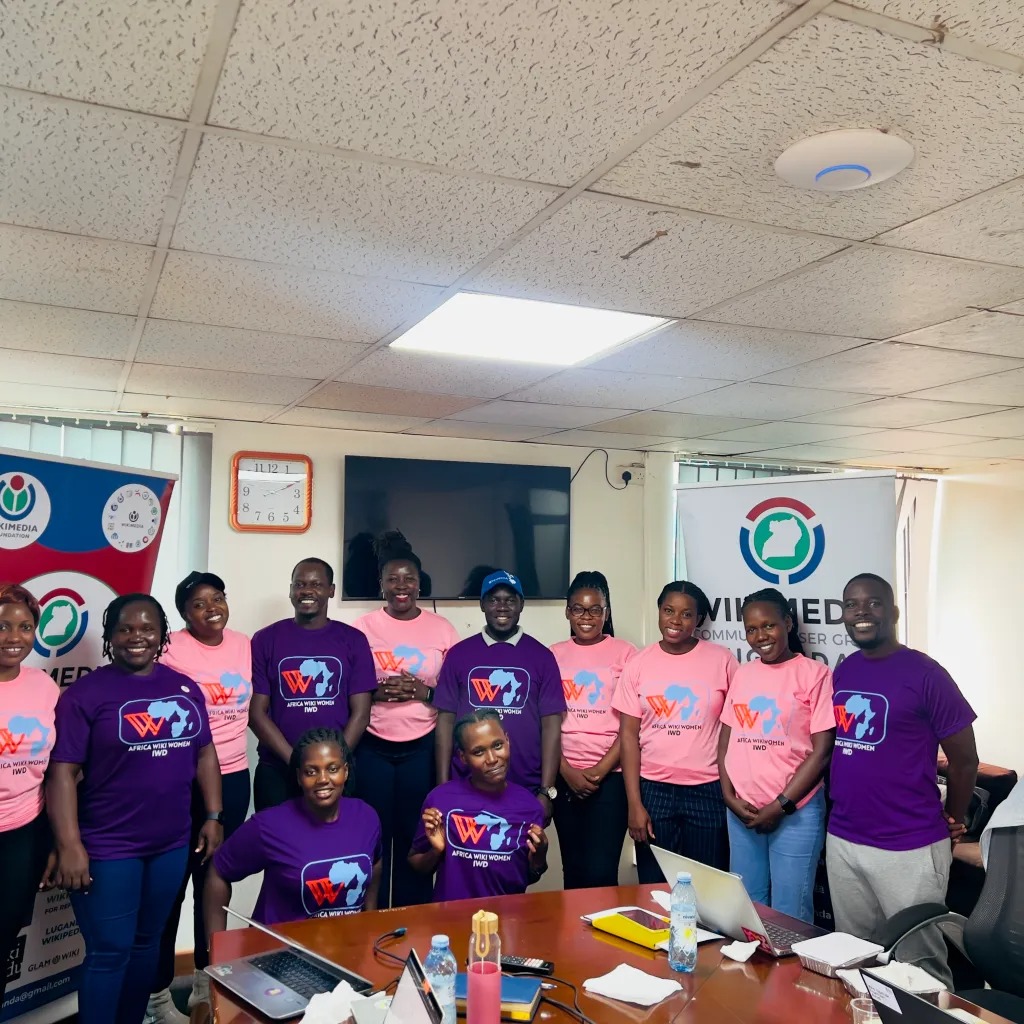 Give to Gain 2026 – Ululating for Notable Ugandan Women the Africa Wiki Women Way